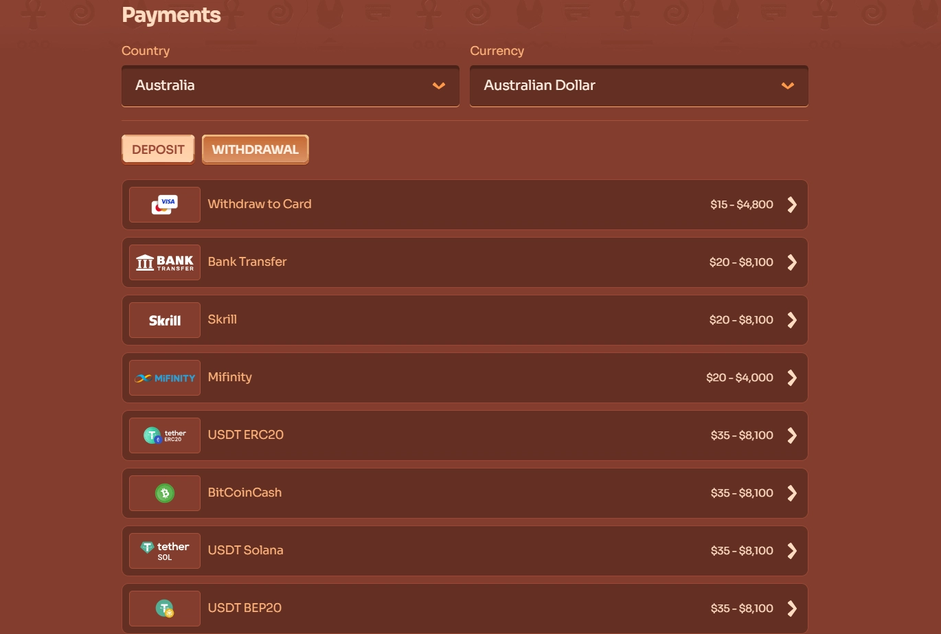 Account withdrawal screen with transaction options.